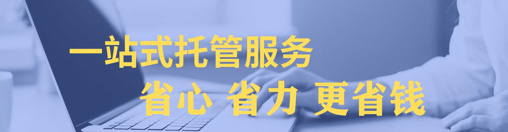 朔城百度推广价格